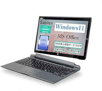 Acer - 高速ssd 軽量 薄型 acer ノートパソコン  オフィス搭載 ケース付属 acer Acer 14.0型 ノートパソコン Windows10 Home 64ビット Core